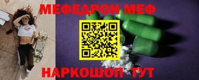 ALPHA-PVP Конаково