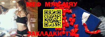 ALPHA-PVP Конаково