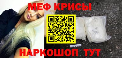 ALPHA-PVP Конаково