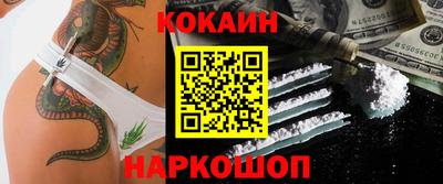 наркотики Коммунар
