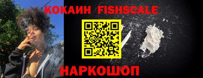ALPHA-PVP Конаково