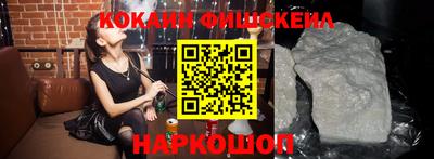ALPHA-PVP Конаково