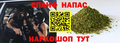 ALPHA-PVP Конаково