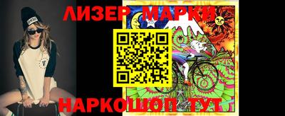 ALPHA-PVP Конаково
