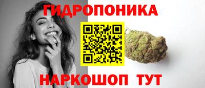 ALPHA-PVP Конаково