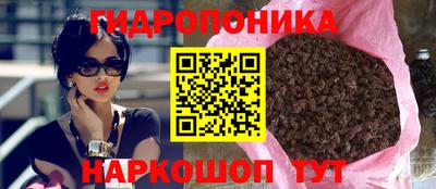 наркотики Коммунар