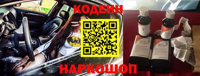 наркотики Коммунар