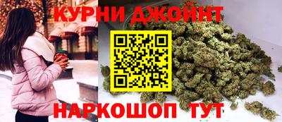 круглые Комсомольск-на-Амуре