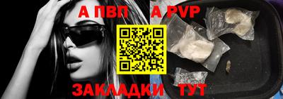 наркотики Коммунар