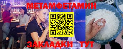 наркотики Коммунар