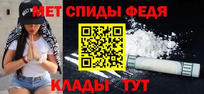 наркотики Коммунар