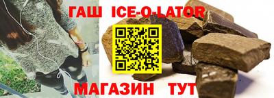 ALPHA-PVP Конаково