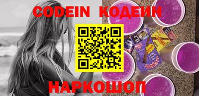 наркотики Коммунар