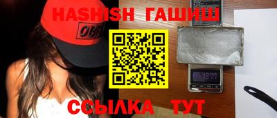 наркотики Коммунар