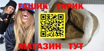 ALPHA-PVP Конаково