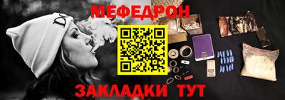 ALPHA-PVP Конаково