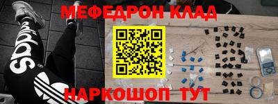 ALPHA-PVP Конаково